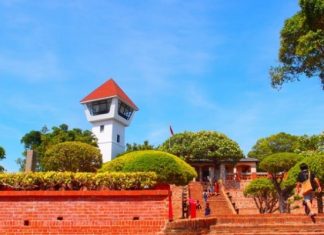 Kinh nghiệm khám phá pháo đài An Bình, di tích lịch sử cổ tại Đài Loan Kinh nghiệm khám phá pháo đài An Bình, di tích lịch sử cổ tại Đài Loan